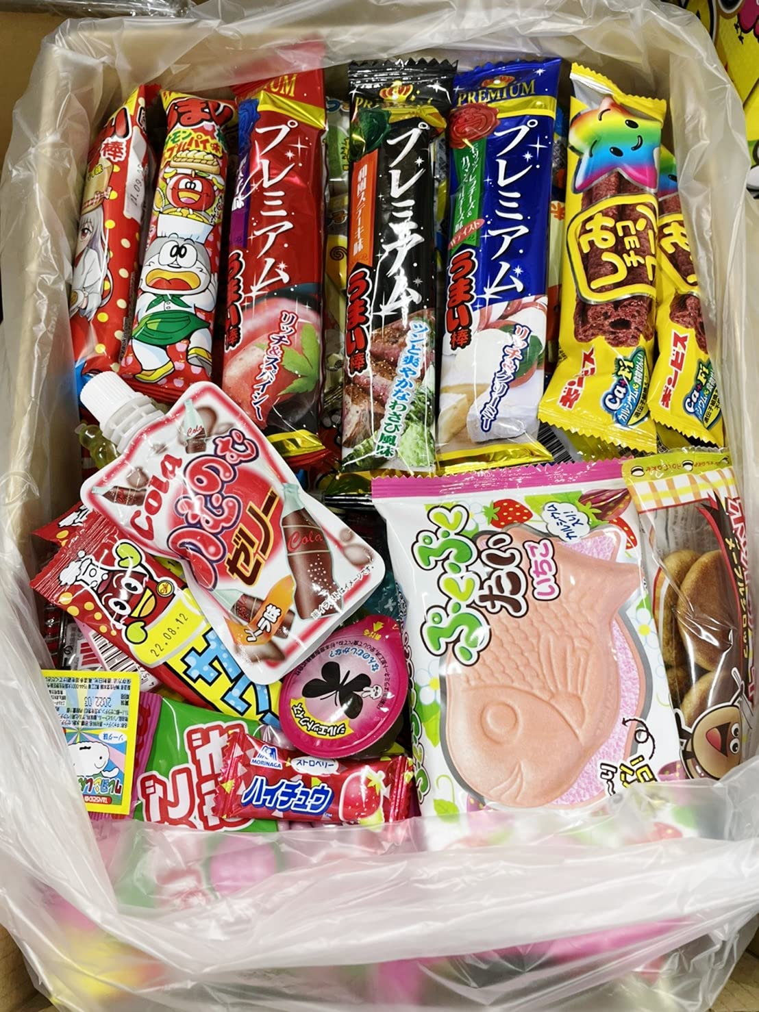 Amazon.co.jp: 駄菓子 詰め合わせ 75点入りキャニオンプラザオリジナル